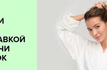 Результат освоения курса «Электронный бизнес» — Интернет-магазин своими руками